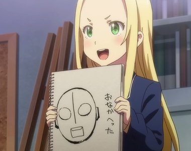 《藝術大學畢展悲劇》學生展示畫冊被偷光 太相信人們也有錯嗎……