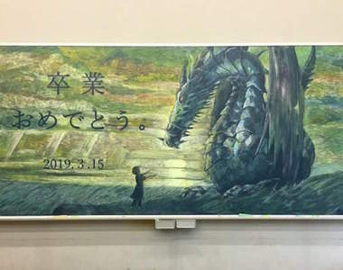 絕對不想擦掉的《畢業季黑板畫》2019年又出現了好多超高完成度的佳作啊