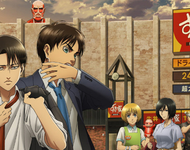 《進擊的巨人✕SUKIYA》動畫聯名活動殘酷的地區落差 北海道宅宅超羨慕東京宅宅……