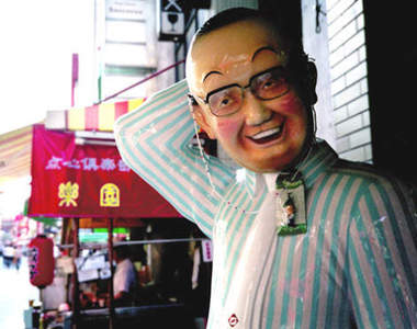 越老越有感《超過40歲就會懂得道理》男人是一種永遠都不會斷奶的動物啊XD