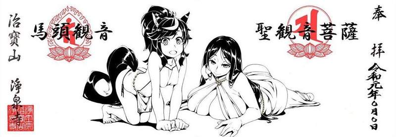 圖片2 圖片2