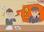 《年輕人電話恐懼症》需要瞬間回答問題超恐怖 竟然有人害怕接電話而離職…… 《年輕人電話恐懼症》需要瞬間回答問題超恐怖 竟然有人害怕接電話而離職……
