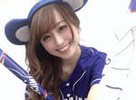 全日本最正女大生《Miss of Miss 2019》冠軍原來是前SKE48《中村優花》 全日本最正女大生《Miss of Miss 2019》冠軍原來是前SKE48《中村優花》