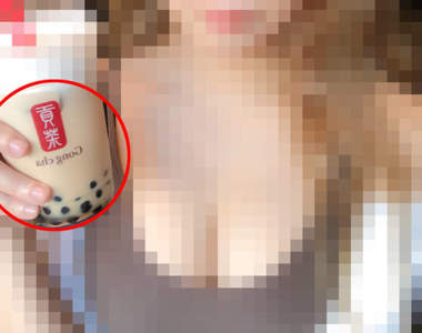 跟大家說個笑話《我把貢茶看成貢榮》不信你再看一遍還是會看錯❤