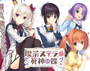 《18禁遊戲惹火聖地》西式點心店成為故事舞台超不爽 有損形象堅持抗議到底……