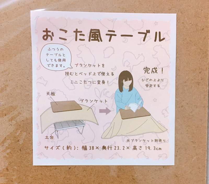 圖片2 圖片2