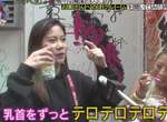 不為人知的店員心裡牢騷《歐派play店員乳頭都被玩飛惹》真的是各行各業都有甘苦談啊 不為人知的店員心裡牢騷《歐派play店員乳頭都被玩飛惹》真的是各行各業都有甘苦談啊