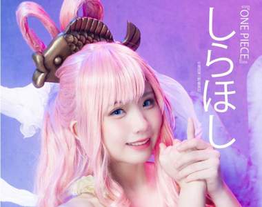 白星公主《Enako》えなこ是來自海洋裡的美人魚可愛到讓我戀愛惹