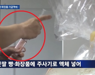 在房間內聞到不明惡臭味《繼母欺凌事件》整整一年女高中生都處於危險中...