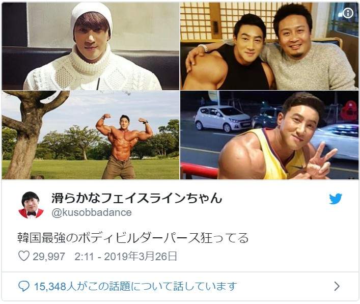 非P圖《韓國最強肌肉男》日本網友吐槽：每張照片都像失敗的合成照ww - 圖片2