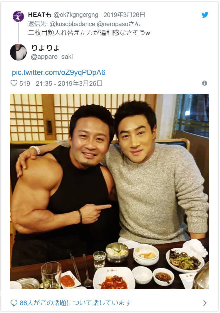 非P圖《韓國最強肌肉男》日本網友吐槽：每張照片都像失敗的合成照ww - 圖片7