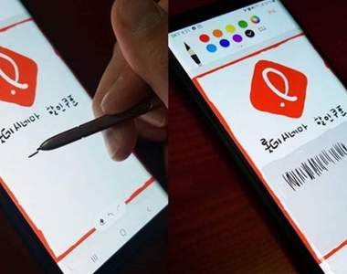 樂天電影院推出《手繪電影票》愚人節活動 不管會不會畫畫都能獲得優惠票w