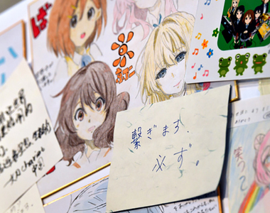 《京阿尼縱火最新發展》傷心的工作室展開拆除作業 繼續培育下一代動畫人才……