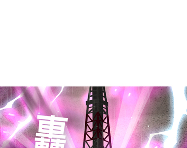 從雲端開始愛 第80話