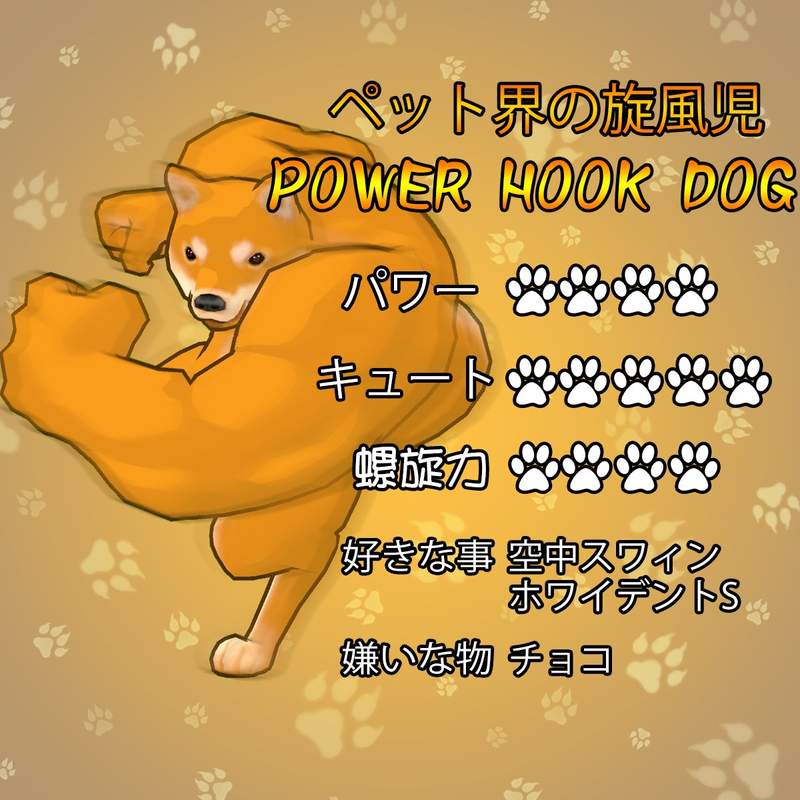 圖片2 圖片2