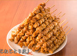 《雞皮愛好者站出來》食譜竟然叫人丟雞皮?老饕直呼浪費不能忍…… 《雞皮愛好者站出來》食譜竟然叫人丟雞皮?老饕直呼浪費不能忍……