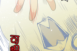 小鸚鵡飼養日記 第66話 小鸚鵡飼養日記 第66話