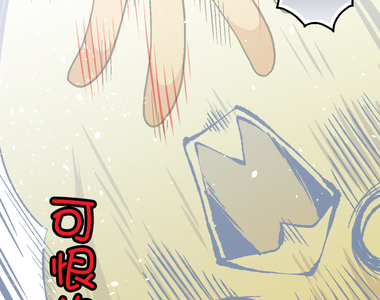 小鸚鵡飼養日記 第66話