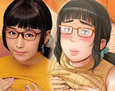 《醜女漫畫真人AV版》長相40分身體卻是120分？這樣都算醜眼光未免太高了……