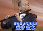 《龍角散炎上風波》調查社長性騷擾剛好被解雇?說是巧合根本沒人信…… 《龍角散炎上風波》調查社長性騷擾剛好被解雇?說是巧合根本沒人信……