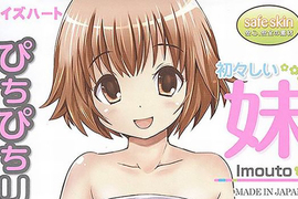 《日本網友飛機杯用9年》一生只愛妳一人?雖然專情但也要注意衛生呀…… 《日本網友飛機杯用9年》一生只愛妳一人?雖然專情但也要注意衛生呀……