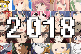 《2018年10大熱門話題》還有人記得庫巴公主嗎?前AV女優蒼井空結婚引爆霸凌爭議…… 《2018年10大熱門話題》還有人記得庫巴公主嗎?前AV女優蒼井空結婚引爆霸凌爭議……