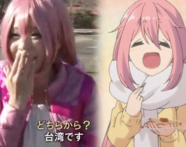 NHK紀錄片《台灣人聖地巡禮COSPLAY》享受露營場的方式各有所好……