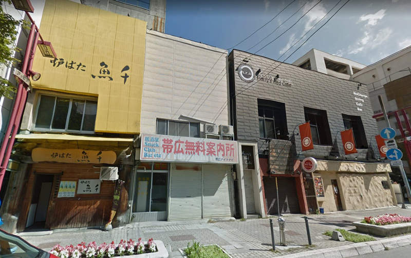 18禁咖哩店 令人誤會的無料案內所進門吃個咖哩飯需要很大的勇氣 18禁咖哩店 令人誤會的無料案內所進門吃個咖哩飯需要很大的勇氣