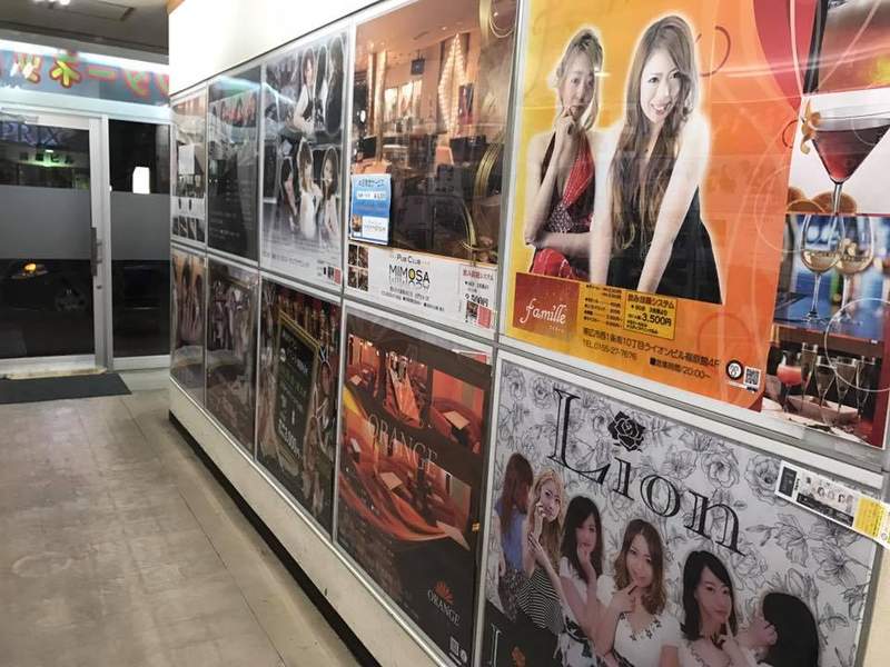 18禁咖哩店 令人誤會的無料案內所進門吃個咖哩飯需要很大的勇氣 18禁咖哩店 令人誤會的無料案內所進門吃個咖哩飯需要很大的勇氣