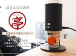 連泡泡麵都嫌懶嗎?《自動泡麵機》只要加水就會幫你搞定一切的懶人神器 連泡泡麵都嫌懶嗎?《自動泡麵機》只要加水就會幫你搞定一切的懶人神器