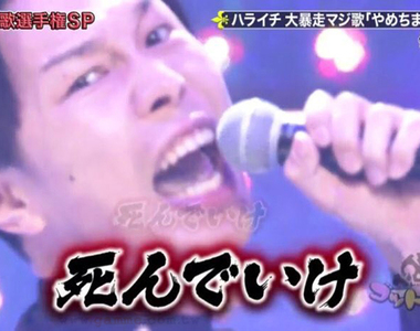 《岩井勇氣不參加同學會》學生時代是人生巔峰才會一直去 享受現在的成功者沒有那麼閒……