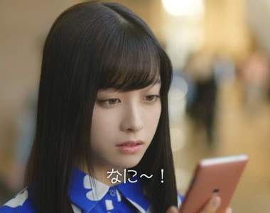 日本女生票選《最想變成的臉2019》同性眼中最無可挑剔的零瑕疵美女究竟是？