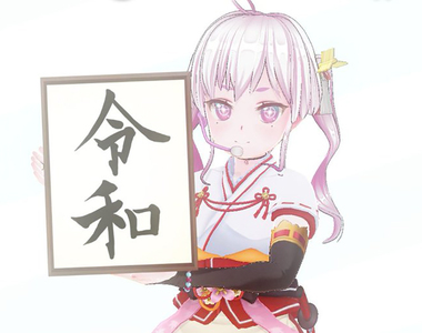 《新年號擬人化令和醬》日本繪師搶著萌化新年號 哪一位的設計最讓你心動？