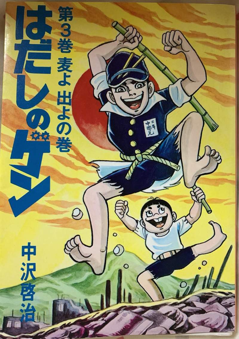 圖片2 圖片2