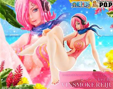 航海王P.O.P《文斯莫克·蕾玖》看看那開胸的角度跟乳量這樣的好姐姐值得我們擁有