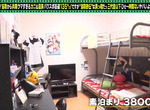 《Free!聖地岩美町》綜藝節目入住粉絲愛用民宿 鮫柄宿舍讓人超想住一晚…… 《Free!聖地岩美町》綜藝節目入住粉絲愛用民宿 鮫柄宿舍讓人超想住一晚……