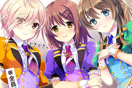 《18禁遊戲偽娘組團當偶像》本大爺扮女裝混進女生中 誰知道7位成員全都是男人…… 《18禁遊戲偽娘組團當偶像》本大爺扮女裝混進女生中 誰知道7位成員全都是男人……
