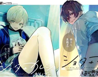 腐女必看《2018年度BL話題排行榜》男人的友情是姦情，清點2018熱門耽美話題┌(┌^o^)┐