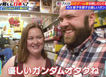 《美國鋼彈宅到日本度蜜月》爆買鋼彈商品不顧老婆晾一旁 新婚夫妻感情立刻出現大危機? 《美國鋼彈宅到日本度蜜月》爆買鋼彈商品不顧老婆晾一旁 新婚夫妻感情立刻出現大危機?