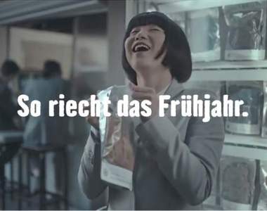 《德國廣告炎上》讓亞洲女性聞白人男性二手內褲挨批種族性別歧視...