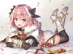 FGO得第二《日本手遊課金營收排行榜TOP10》感謝課長讓我們有遊戲玩ヾ(*´∀ ˋ*)ノ FGO得第二《日本手遊課金營收排行榜TOP10》感謝課長讓我們有遊戲玩ヾ(*´∀ ˋ*)ノ