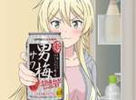 神來幫你做決定的《命運的輪轉盤》不知道今晚要做什麼那就交給它吧 神來幫你做決定的《命運的輪轉盤》不知道今晚要做什麼那就交給它吧