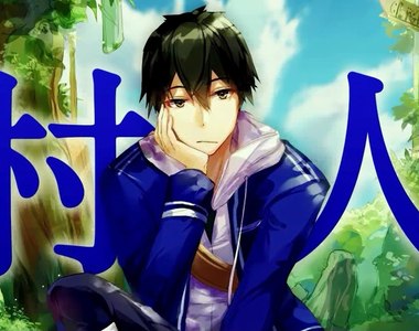 《RPG查攻略惹媽媽生氣》跟全部村民講過話了嗎?講過一次你有沒有講三次?