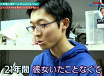 《鳥人錦標賽2019》21歲駕駛員沒交過女朋友超嫉妒 禁止隊員談戀愛只准自己展英姿……  《鳥人錦標賽2019》21歲駕駛員沒交過女朋友超嫉妒 禁止隊員談戀愛只准自己展英姿……