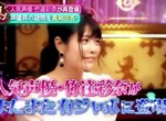 《聲優世界的真相》綜藝節目潛入聲優學校 竹達彩奈破除常見的傳言…… 《聲優世界的真相》綜藝節目潛入聲優學校 竹達彩奈破除常見的傳言……