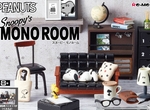 RE-MENT 《史努比的時尚房間》SNOOPY’s MONO ROOM超迷人的質感盒玩❤都買都買 RE-MENT 《史努比的時尚房間》SNOOPY’s MONO ROOM超迷人的質感盒玩❤都買都買