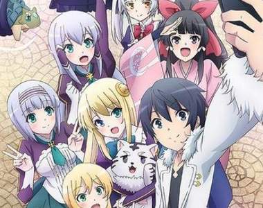 網友票選《輕小說動漫最作弊的主角》比起無敵我覺得開後宮這個技能更加的OP