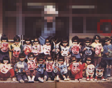 《情報量過多的靈異照片》明明是靈異照片卻不小心就忽略了幽靈的存在...ww