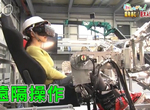 《日本人型重機研究》實現浪漫的人機一體 巨大人型機器人不是夢? 《日本人型重機研究》實現浪漫的人機一體 巨大人型機器人不是夢?