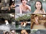 超養眼《露天風呂》在IG上搜混浴的結果會有一堆妹子? 超養眼《露天風呂》在IG上搜混浴的結果會有一堆妹子?